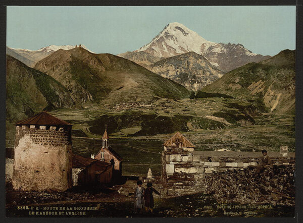 Georgianroad 1700