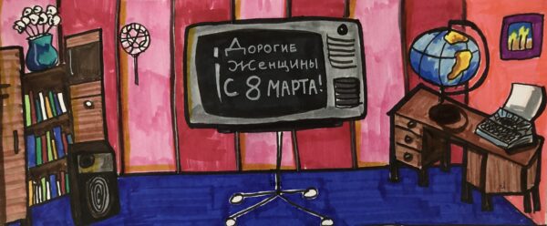 äitini_on_teepannu_kuvitus_luda_timosenko